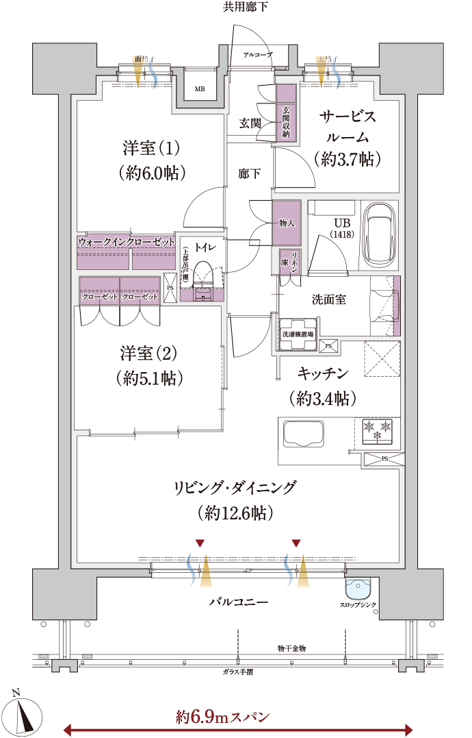 家具レイアウト